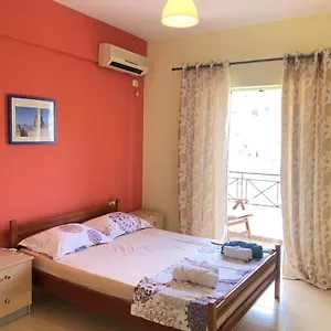Veizi's Apartamento
